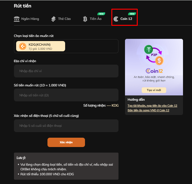 Rút tiền Oxbet bằng hình thức Coin12